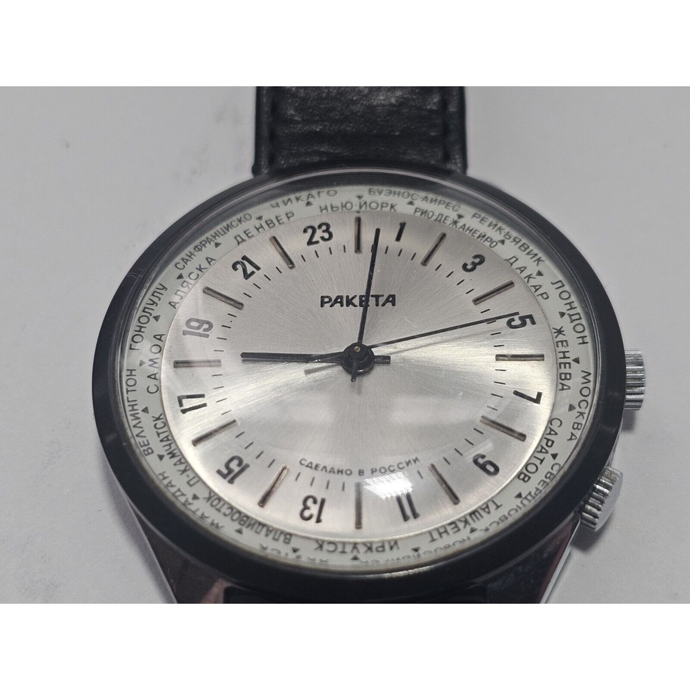 PAKETA Vintage Russian Soviet Watch USSR mechanical wrist Paketa watch